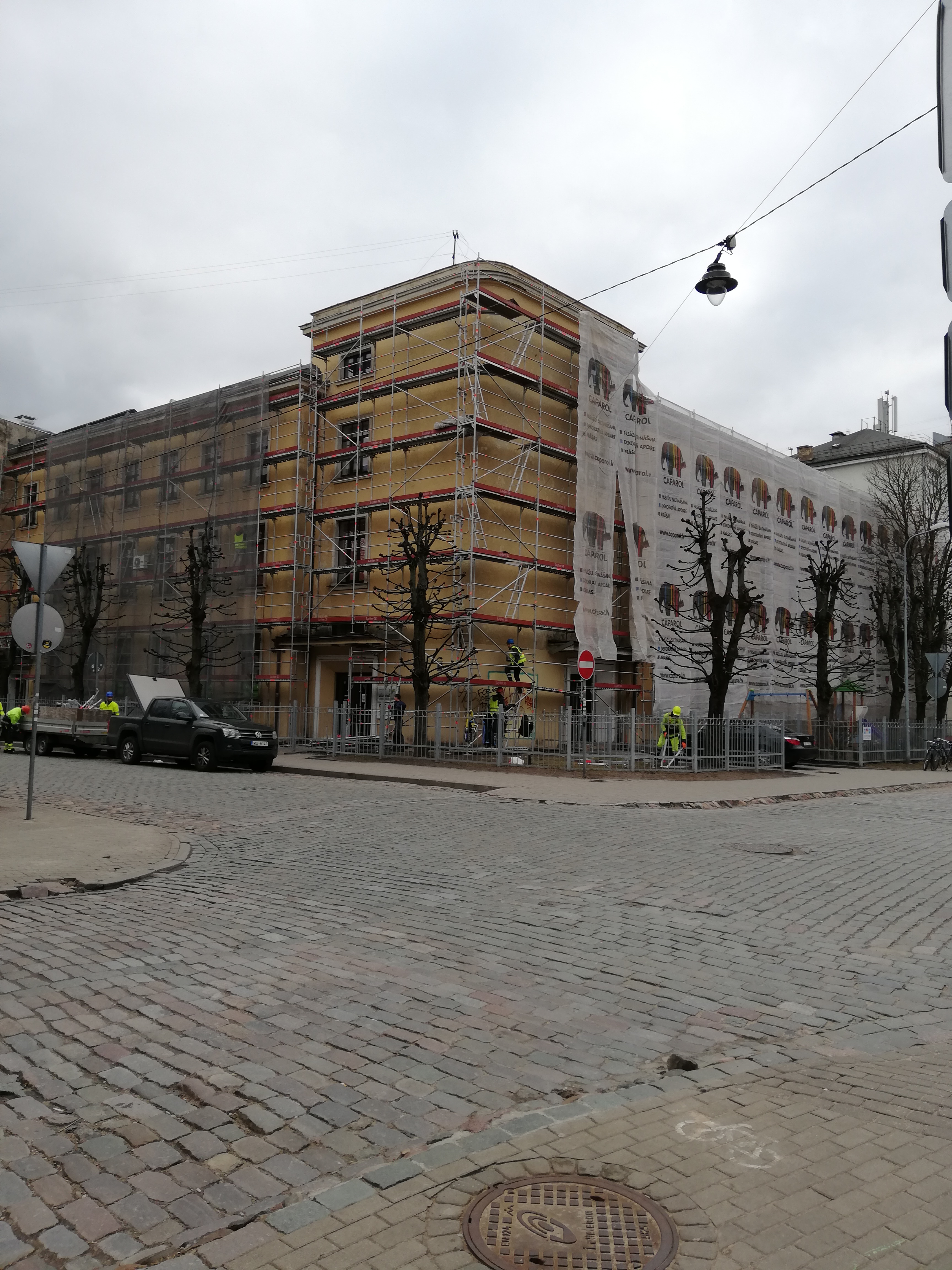 Dzirnavu street (D-lukss), Riga